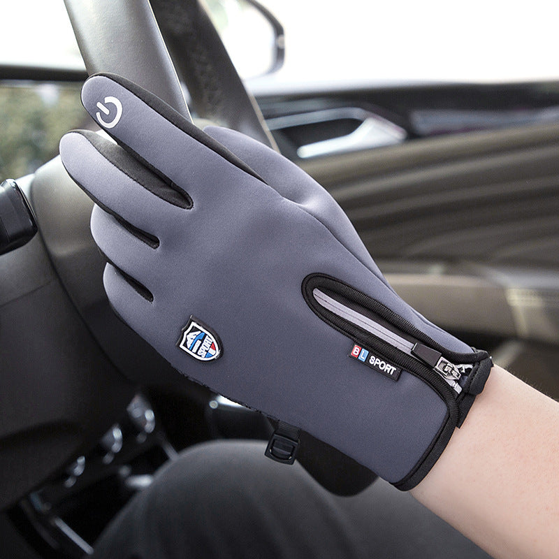 Women's & Men's Riding Windproof Thermal Touch Screen Outdoor Gloves