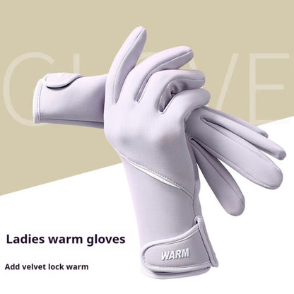 Women's Electric Car Cold Protection Waterproof Touch Gloves