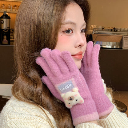 Women's Korean Fleece-lined Warm Touch Screen Cold Protection Gloves