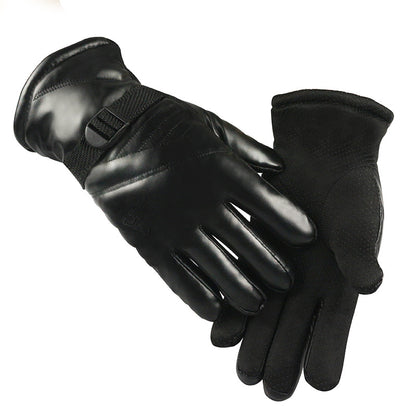 Men's Winter Ski Fleece Lined Padded Warm Keeping Gloves