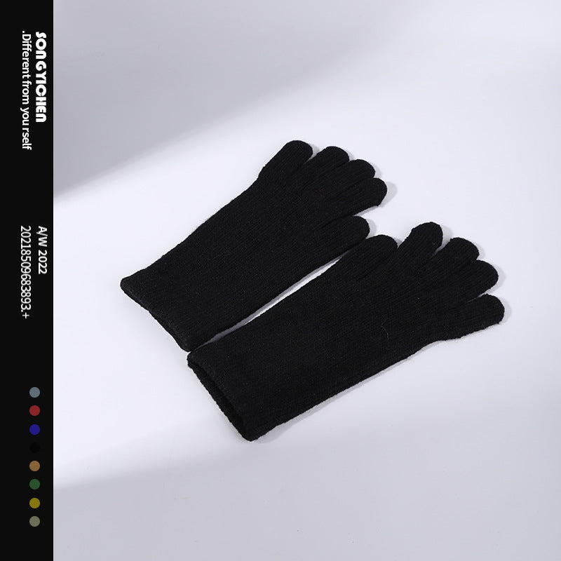 Women's Winter Open Finger Touch Screen Gradient Knitting Gloves