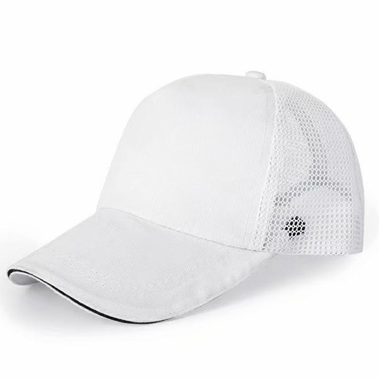 Children's Primary School Baseball Blank Embroidery Hat Kids' Headwear