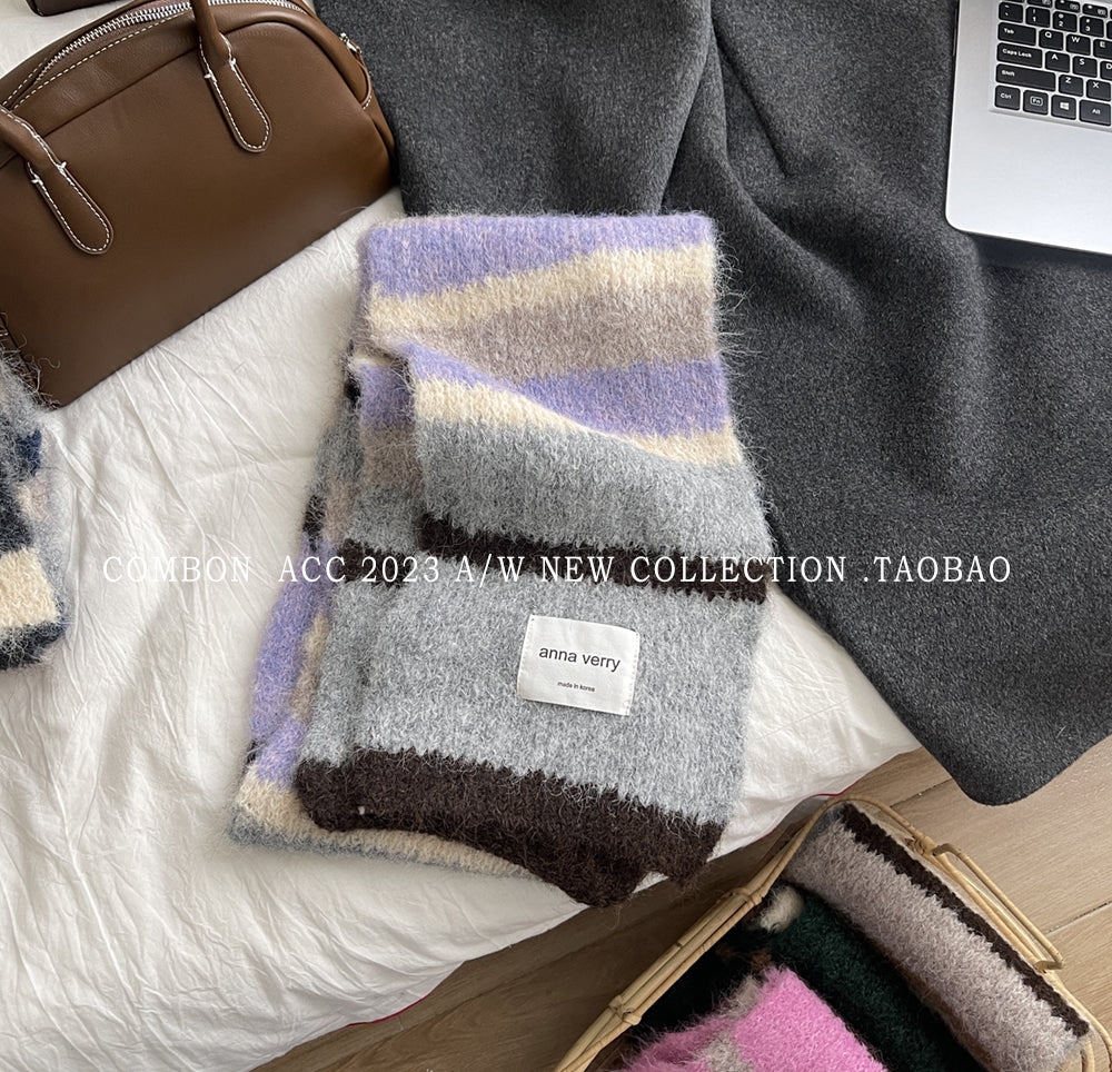 Women's Winter High-grade Sense With Warm Korean Scarfs