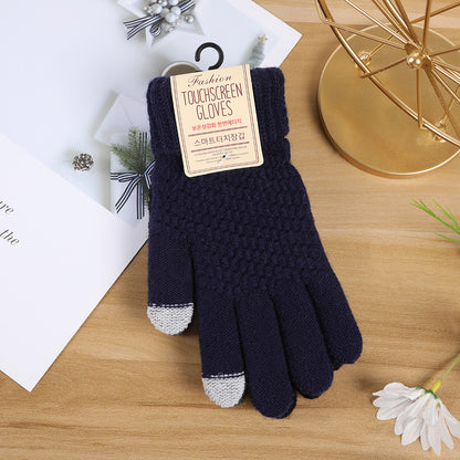 Women's Screen Fleece-lined Korean Style Fashionable Pineapple Pattern Gloves