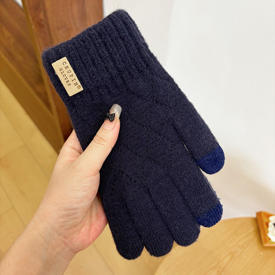 Men's Warm Winter Cold Protection Thickening Personality Fashion Gloves