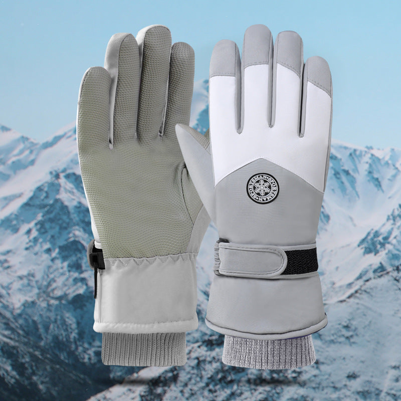 Women's & Men's Riding Electric Car Cold Protection Thickened Gloves