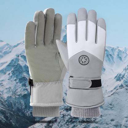 Women's & Men's Riding Electric Car Cold Protection Thickened Gloves