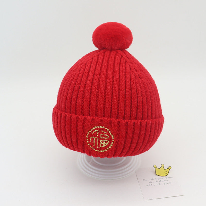 Warm Chinese Style Red Woolen Worship Festive Male Kids' Headwear