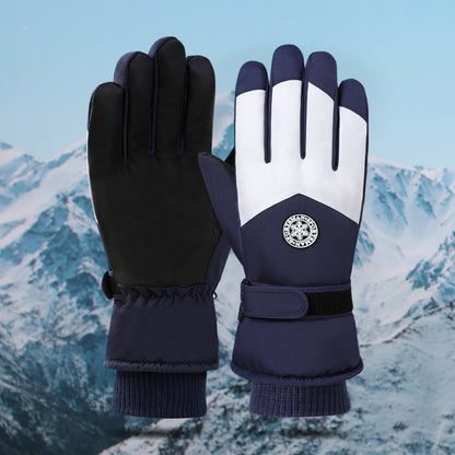 Women's & Men's Riding Electric Car Cold Protection Thickened Gloves