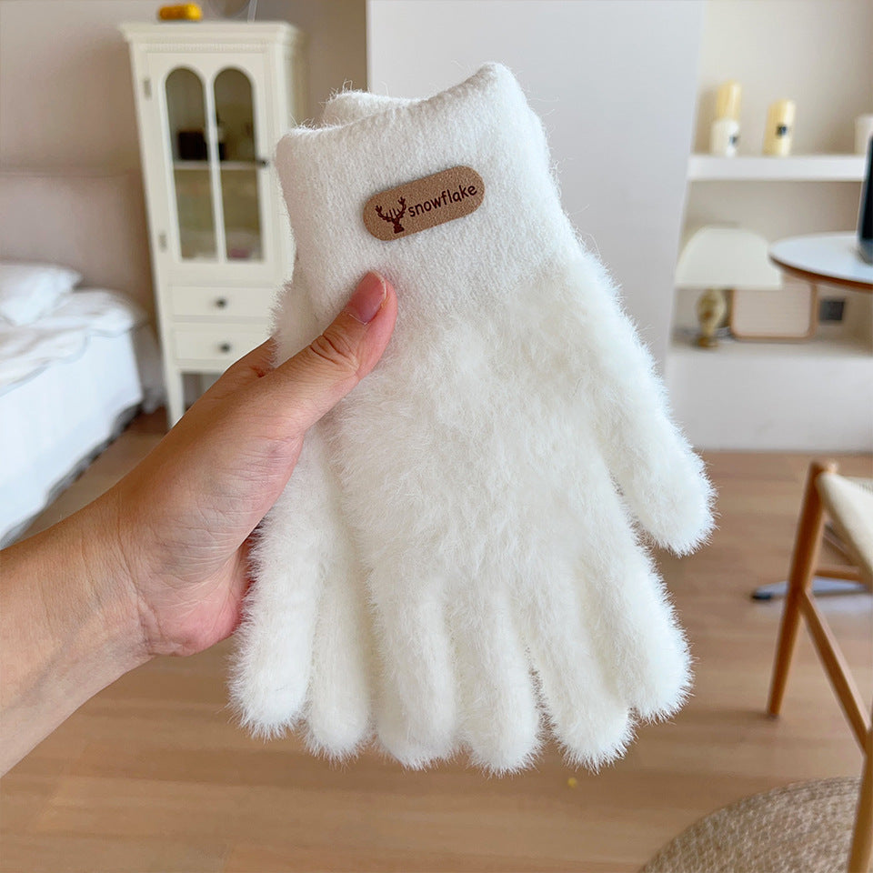 Women's Simple Fashion Winter Thickened Imitation Mink Gloves