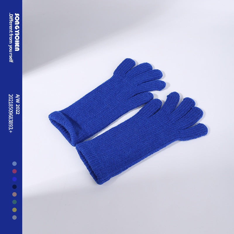 Women's Winter Open Finger Touch Screen Gradient Knitting Gloves