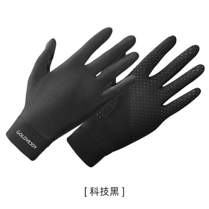 Women's & Men's Protection Outdoor Driving Uv Breathable Ice Gloves