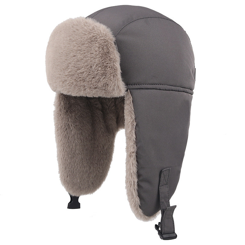 Children's Hat Winter Cold Protection Ear Warm Kids' Headwear