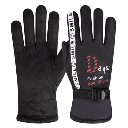 Warm Winter Riding Outdoor Skiing Fleece-lined Thickened Electric Gloves